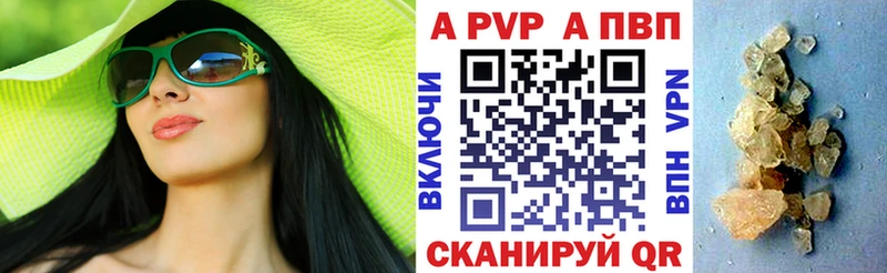 Alpha PVP СК  hydra зеркало  Судак 