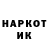 Меф 4 MMC Mr. Nickelson