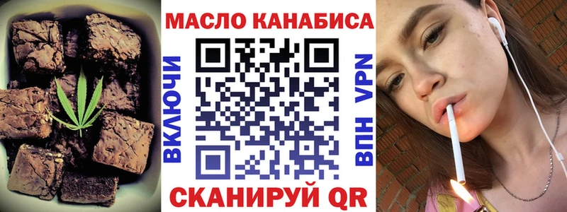 кракен маркетплейс  Судак  Canna-Cookies конопля 