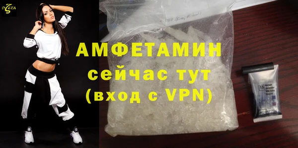 марихуана Балабаново