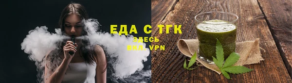 PSILOCYBIN Баксан