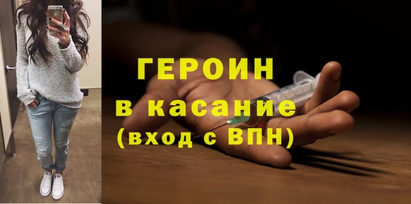 PSILOCYBIN Баксан