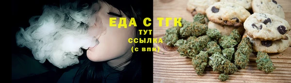 PSILOCYBIN Баксан