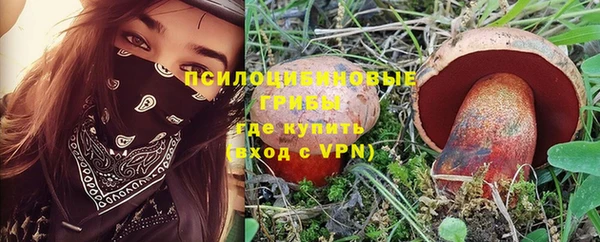 марихуана Балабаново