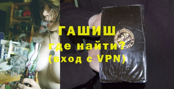 PSILOCYBIN Баксан