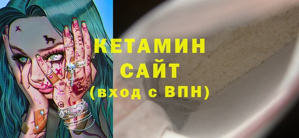 марихуана Балабаново