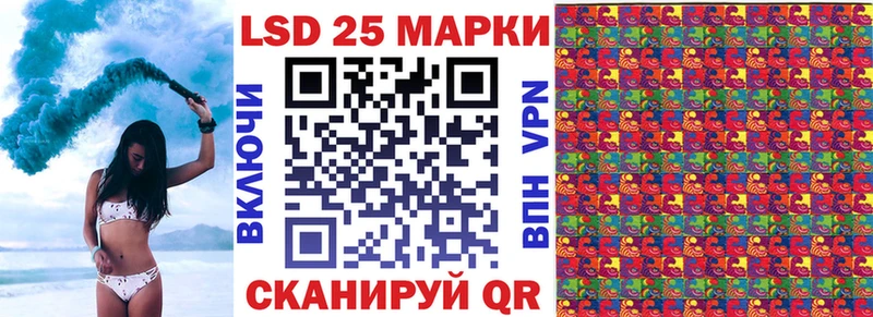 магазин  наркотиков  ссылка на мегу как зайти  Марки NBOMe 1,5мг  Судак 